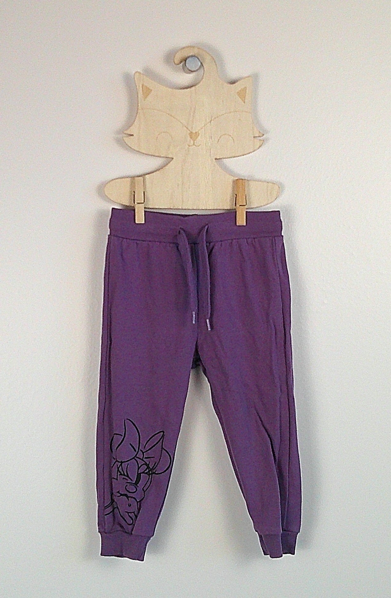 Jogger