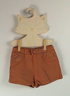 Set
